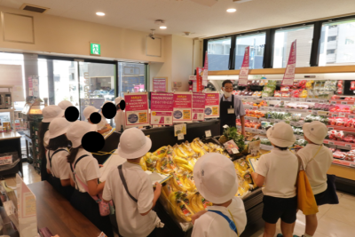 スーパー見学写真